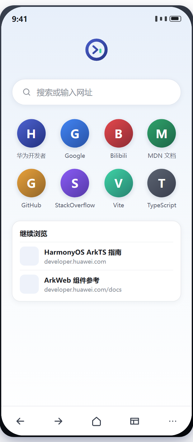 首页